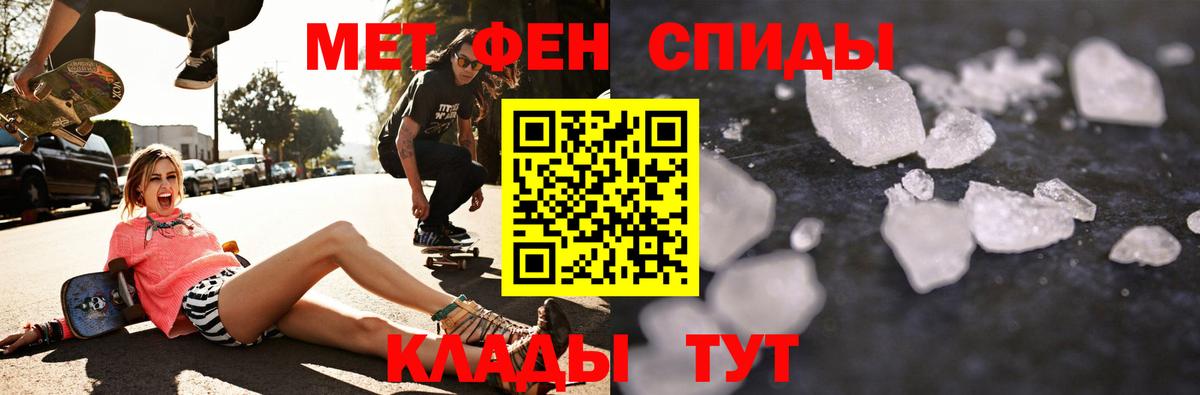 блэк спрут ссылка  Amphetamine  Вход с VPN  АМФЕТАМИН 98%  площадка официальный сайт  Санкт-Петербург 