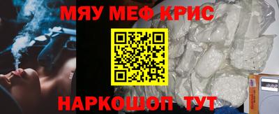 мдпв Бузулук