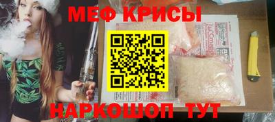 твердый Будённовск