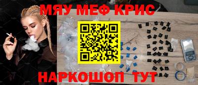 ГАЛЛЮЦИНОГЕННЫЕ ГРИБЫ Бугуруслан