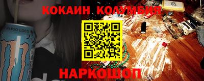 твердый Будённовск