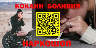 твердый Будённовск