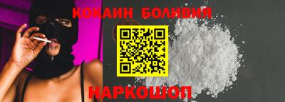 твердый Будённовск