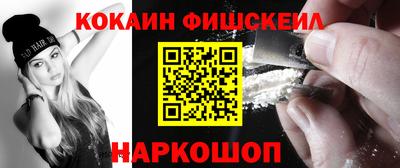 ГАЛЛЮЦИНОГЕННЫЕ ГРИБЫ Бугуруслан