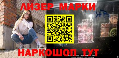 ГАЛЛЮЦИНОГЕННЫЕ ГРИБЫ Бугуруслан