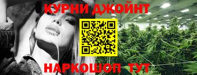 мдпв Бузулук