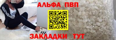 твердый Будённовск