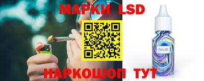 твердый Будённовск