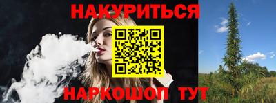 твердый Будённовск