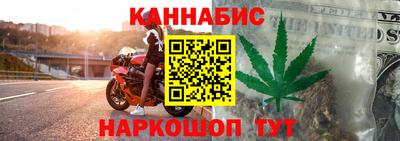 ГАЛЛЮЦИНОГЕННЫЕ ГРИБЫ Бугуруслан
