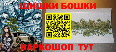 ГАЛЛЮЦИНОГЕННЫЕ ГРИБЫ Бугуруслан
