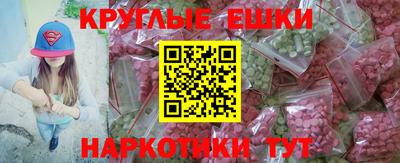 твердый Будённовск