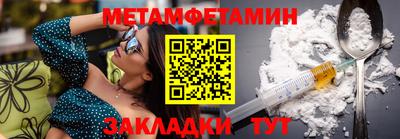 мдпв Бузулук