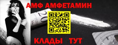 ГАЛЛЮЦИНОГЕННЫЕ ГРИБЫ Бугуруслан