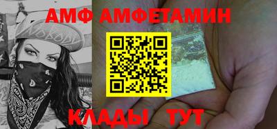 ГАЛЛЮЦИНОГЕННЫЕ ГРИБЫ Бугуруслан