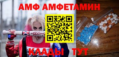 твердый Будённовск