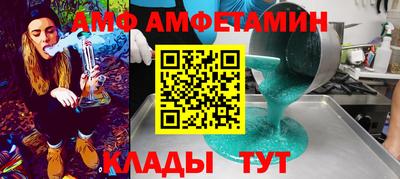 твердый Будённовск