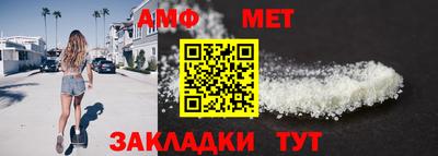 мдпв Бузулук