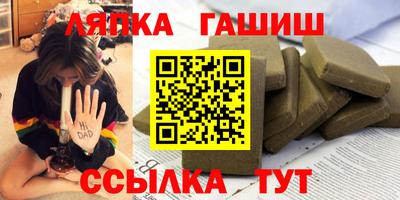 твердый Будённовск