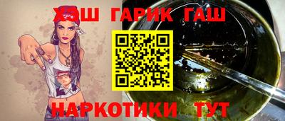 твердый Будённовск