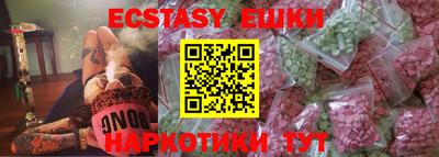 твердый Будённовск
