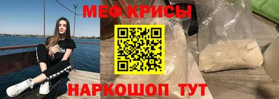 мдпв Бузулук