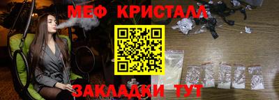 мдпв Бузулук